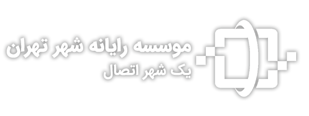 رایانه شهر